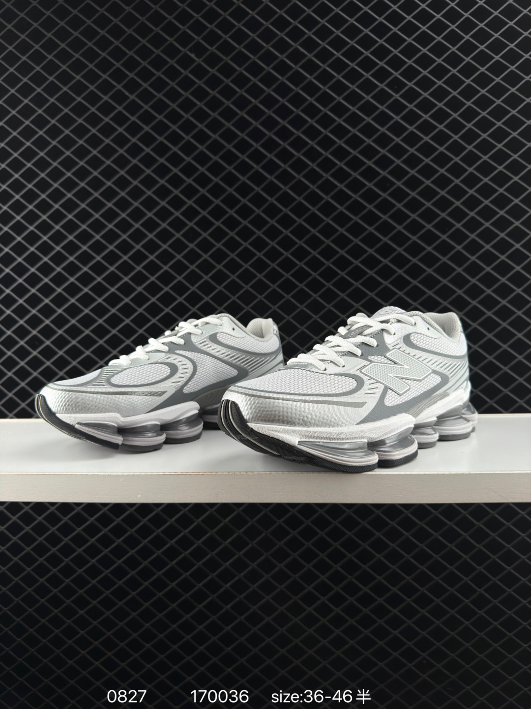 New Balance 2000 NB2000